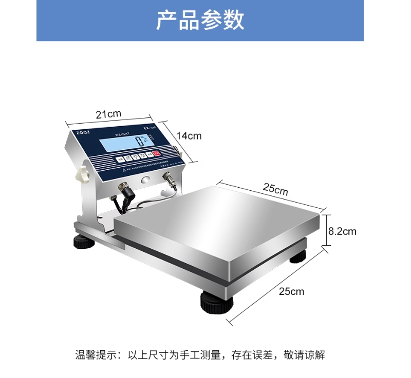 微信截圖_20240528213037