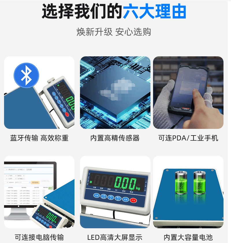微信截圖_20240225184446
