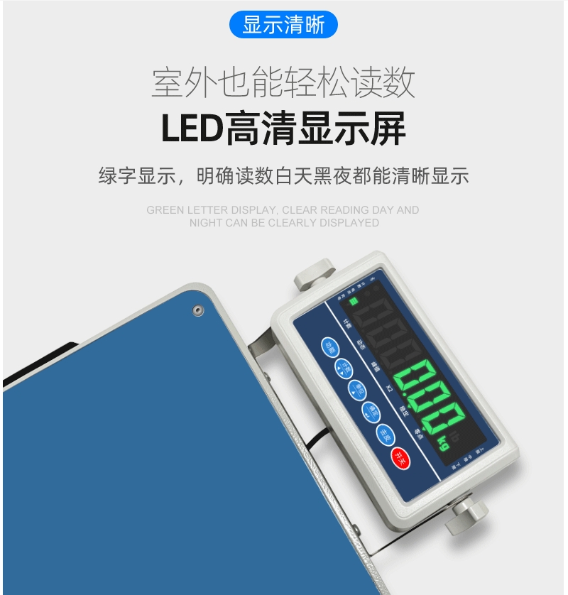 微信截圖_20240225184812