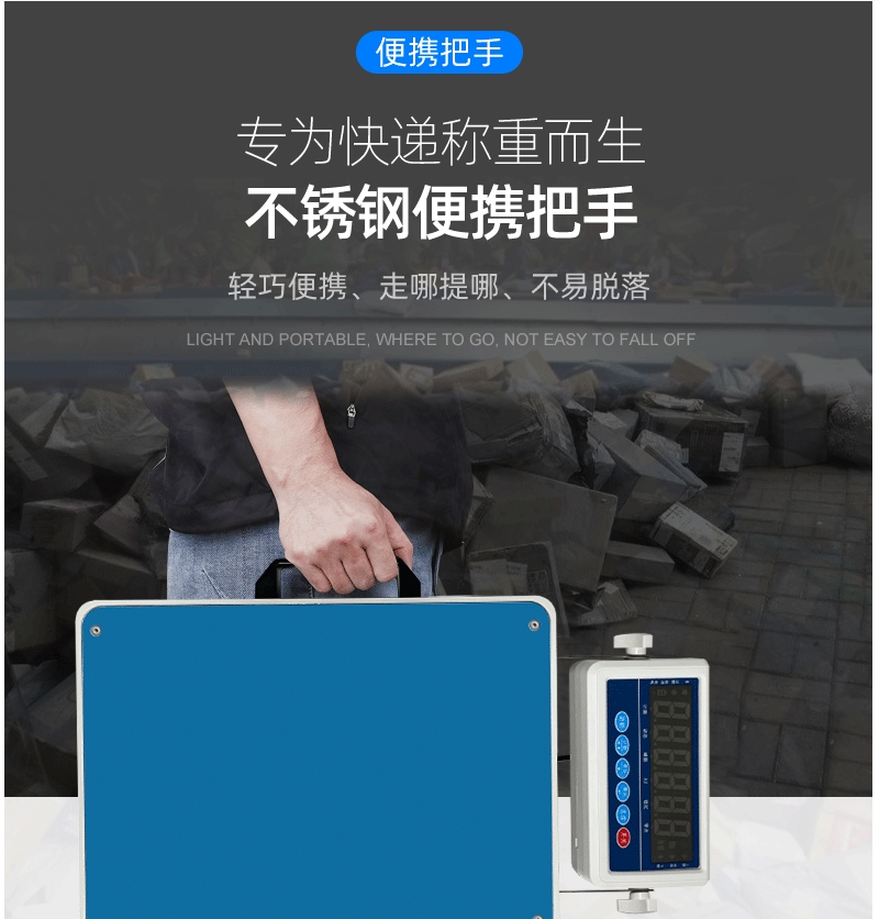 微信截圖_20240225184920