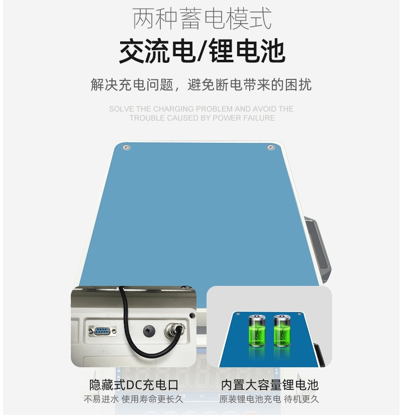微信截圖_20240225184956