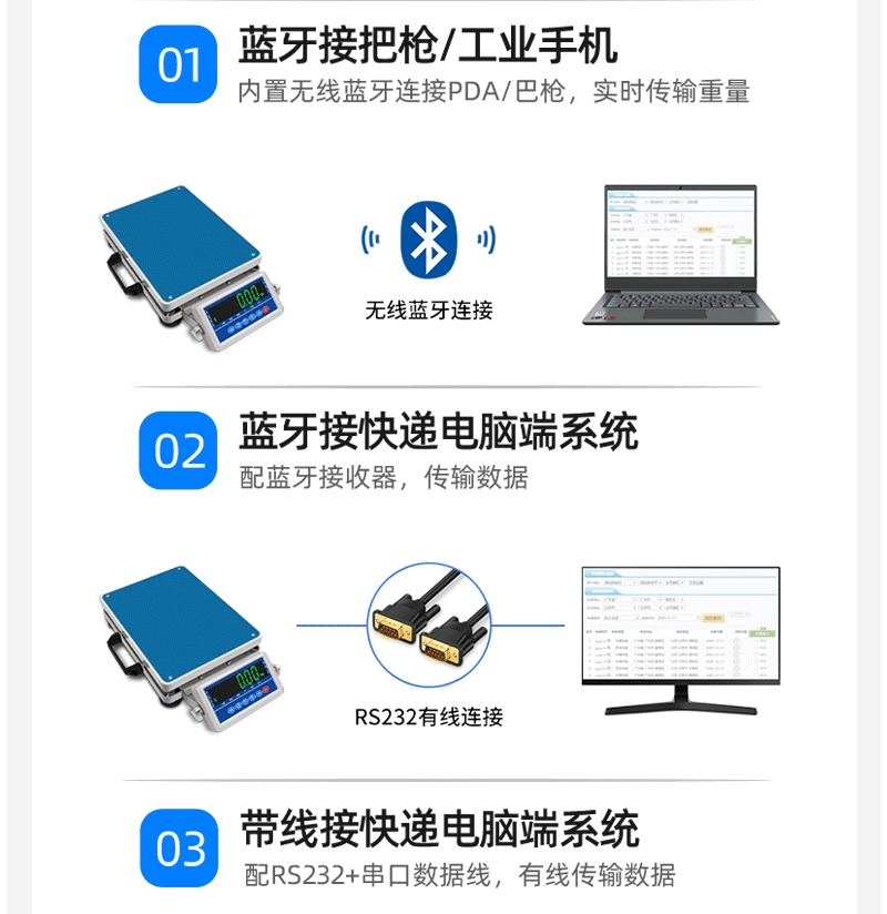 微信截圖_20240225185101