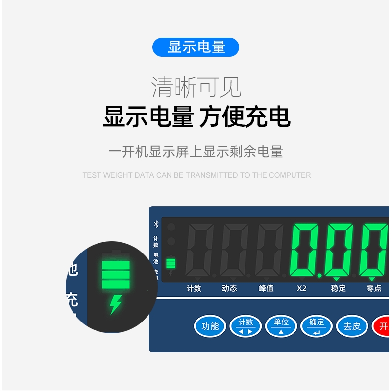 微信截圖_20240225185246