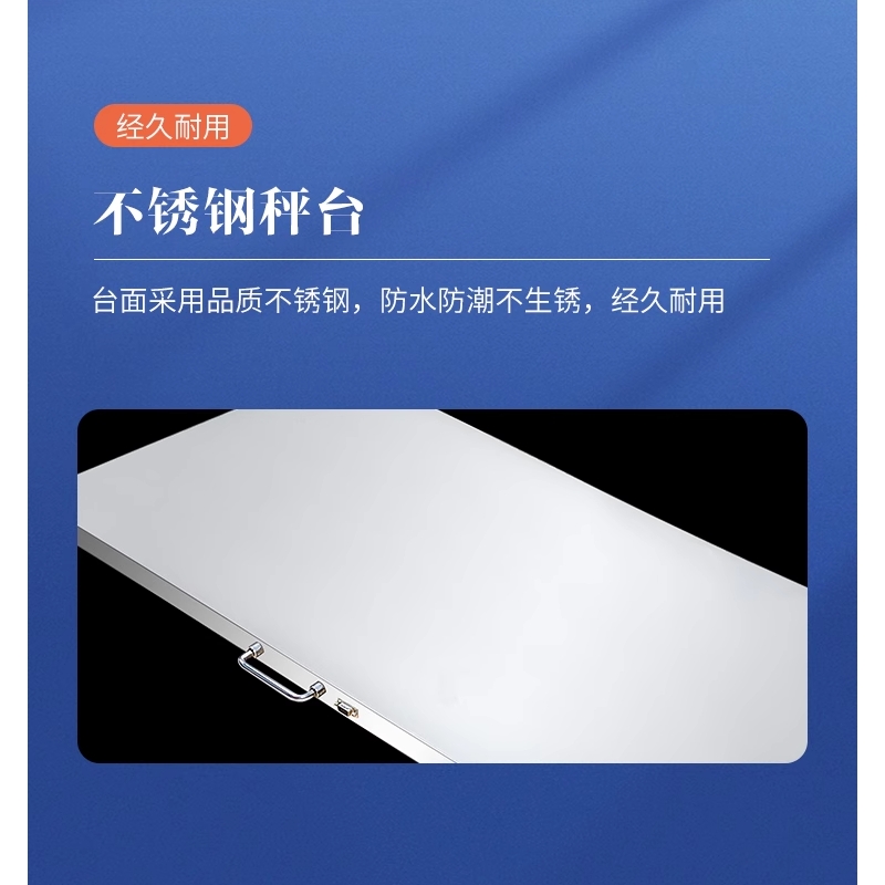 微信截圖_20240225200717