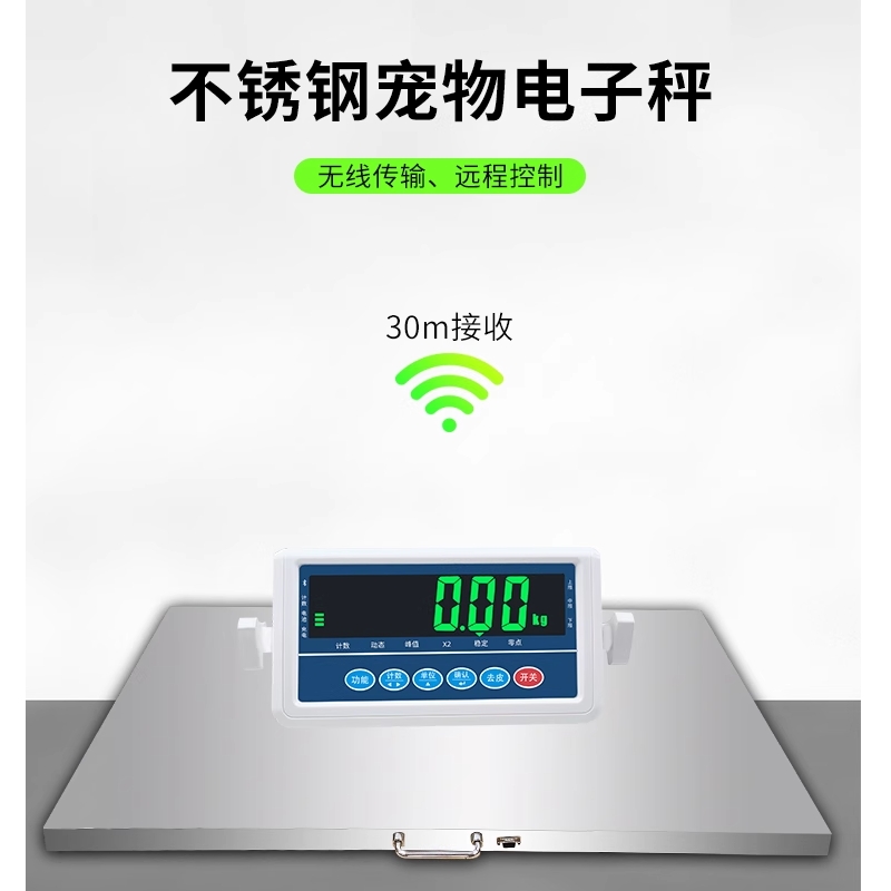 微信截圖_20240225200950