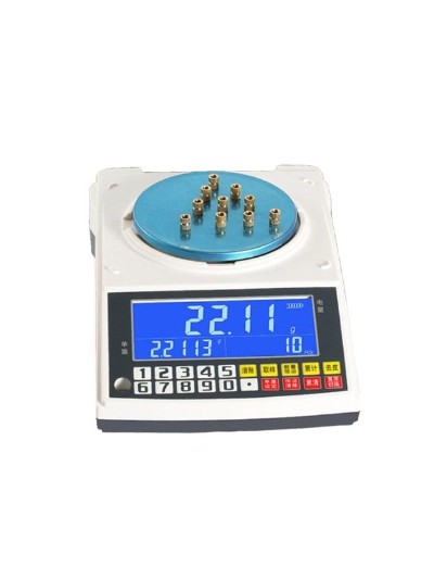 電子天平秤0.001g帶防風(fēng)罩0.01g